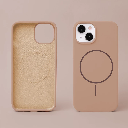 coque-thin-touch-mag-iphone-15-pro-max-marron-p-image-72818-grande.png.webp