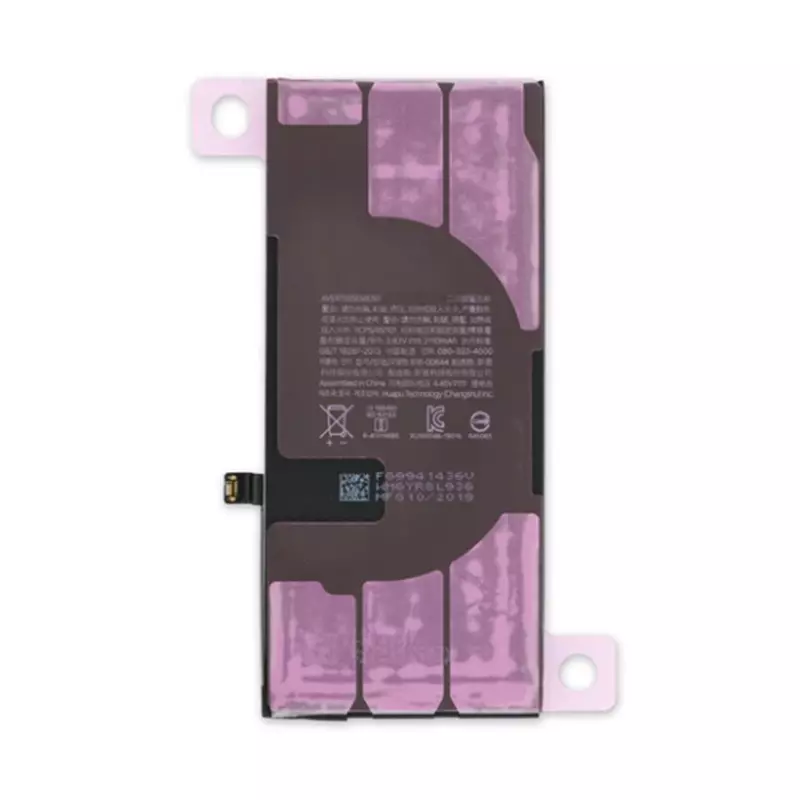 [AR0018540] Batterie de qualité supérieure (puce TI) iPhone 11