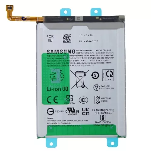 [AR0023020] Batterie Samsung Galaxy A16 5G (A166) - A16 4G (A165) - A17 5G (A176) - A17 4G (A175) - A25 5G (A256) ORIGINAL SP