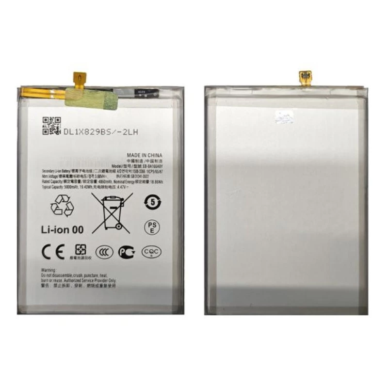 [AR0023974] Batterie Samsung A166 Galaxy A16 5G / A165 Galaxy A16 4G